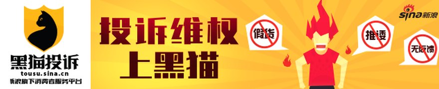 广东:实施互联网企业梯度培育计划 争取打造万亿级世界一流互联网企业(附全文)